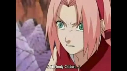 Chidori Nagashi