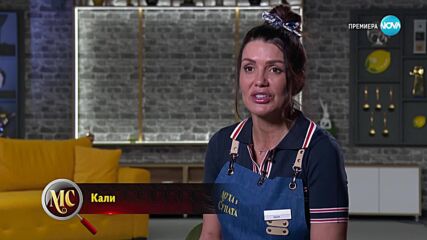 Муха в супата (27.06.2025) - част 1