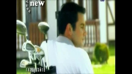 Tanq Boeva - Nqma da te pusna