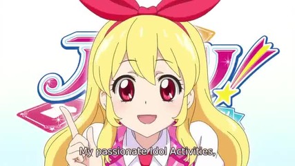 Aikatsu! Episode 12