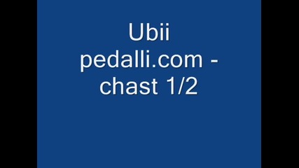 Wow - Ubii-pedali.com /1ep