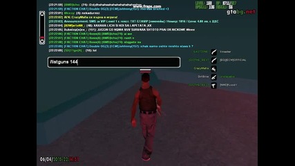gta_sa 2015-04-06 22-21-58-96