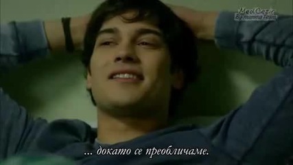 Прилив и Отлив ( Medcezir ) - Eп. 20 Част 3-3 ( Б Г Превод )