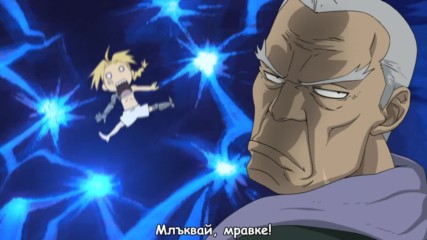[ Bg Subs ] Fullmetal Alchemist: Brotherhood - 11 [ Ice Fan Subs ]
