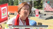 БСП отбелязва 135 години с традиционния си събор на Бузлуджа