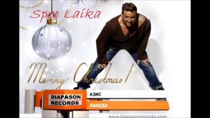 Azis - Koleda - 2012