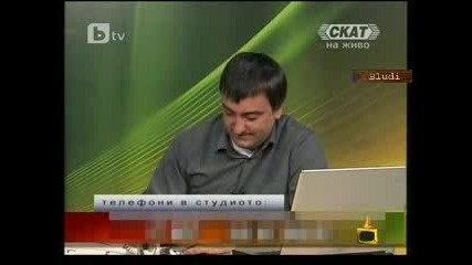 Господари на Ефира - 15.07.11 (цялото предаване)