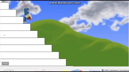 prebivaniq v happy wheels
