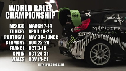 Извънземна Ford Fiesta Ken Block 