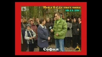 Gospodari na Efira 28 .02. 2012