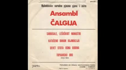 caldija 