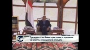 Президентът на Йемен прие плана за предаване на властта, опозицията го отхвърли