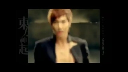 Tvxq - Mirotic (solo mix)