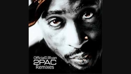 2pac ft. Obie Trice - Go Down (prod. by Atomic Beats) (djryan Remix)