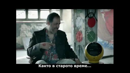 Безмълвните - Suskunlar - 11 epizod - 2 fragman - bg sub