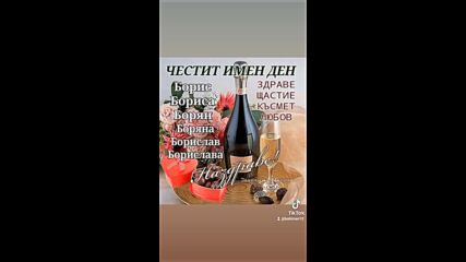 Vid_139431014_174959_282.mp4