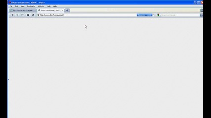 Vbox7 vs Opera 10.5 - (смях) 