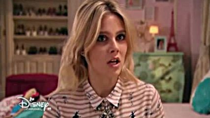 Elenco de Soy Luna - Catch me if you a can ("Soy Luna" /Oficial Video Audio Only)