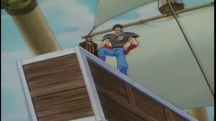 [ Bg Sub ] Slayers Епизод 17