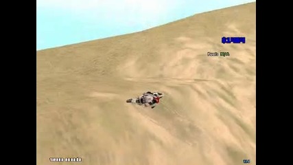 Gta Sa Bone County Multiplayer
