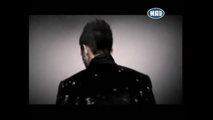 Nino - Pethainw