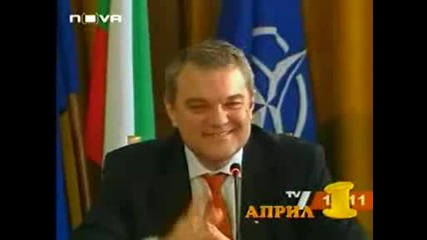Господари На Ефира - Смях