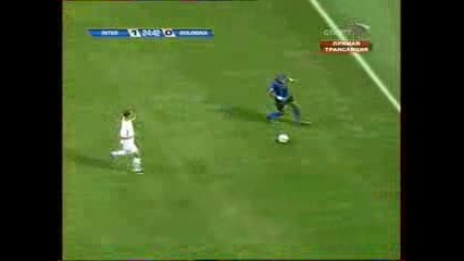 Inter - Bologna Zlatan Ibrahimovic Goal
