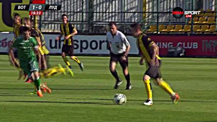 Ботев Пловдив - Лудогорец 1:0 /първо полувреме/