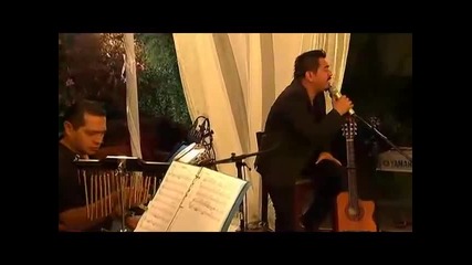 Carlos Macias - Amarte asi