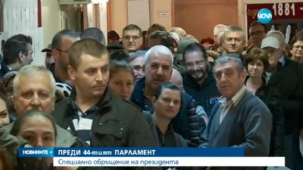 Радев: Темата за чуждата намеса бе погребана от политиците след вота