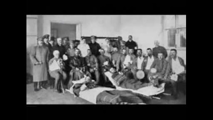 Господа Офицеры