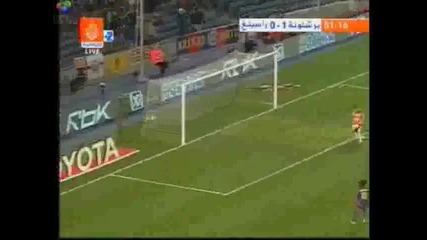 Първият гол на Меси за Барселона
