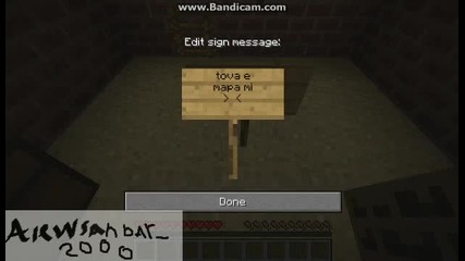 Моя Adventure map na Minecaft