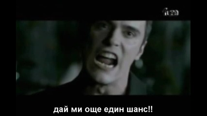 Breaking Benjamin - So Cold Hdtv 