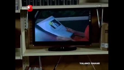 Прахът на миналото-3 епизод,2 част (бг субтитри)