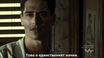 Haven / Хейвън S03 E09 /субтитри/