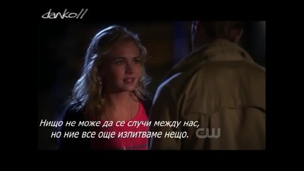 Неочакван Живот (life Unexpected) сезон 2 епизод 2 част 2