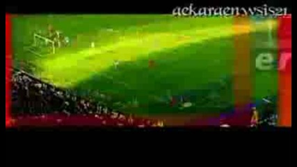Steven Gerrard 08/09