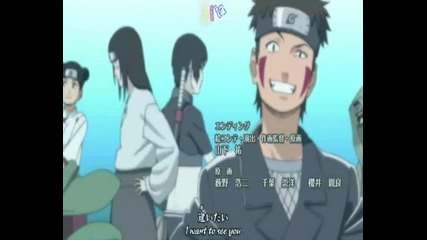 Naruto Shippuuden ending 11 (download link) 