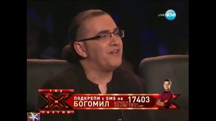 Хелоуин с Богомил, 01.11. - X Factor