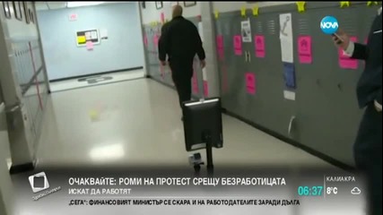 Робот отиде на училище вместо ученик