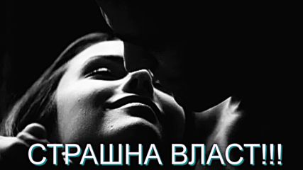 Липсваш ми мила