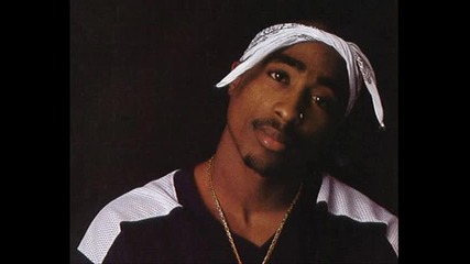 2pac-life's A Traffic Jam