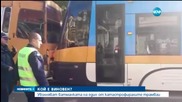Тежка катастрофа между два трамвая в София