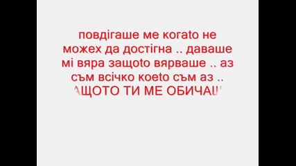 My Best Friends Forever..!
