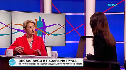 Дисбаланси на пазара на труда: Недостигът на кадри налага промени в образованието