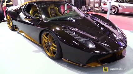 Ferrari 458 Zero by Nimrod- 2014 Paris Auto Show