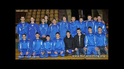 The Best of Wrestling in Levski