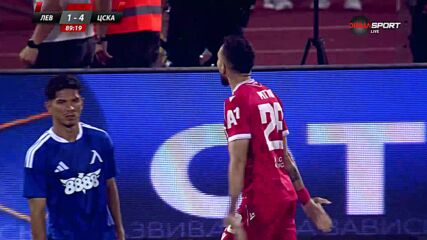 Пълен крах за "сините", Алдаир си вкара автогол за 1:4
