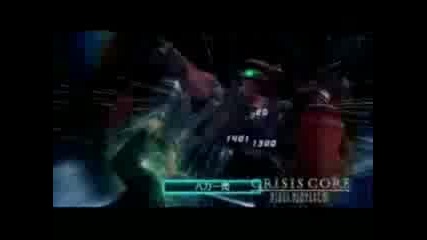 Crisis Core VII Final Fantasy